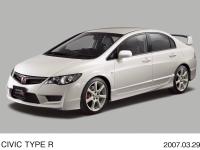 4-door Civic Type R (body color: Championship White)