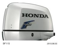 BF115 4-stroke outboard engine