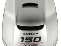 BF150 4-stroke outboard engine