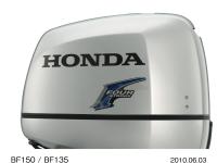 BF150 / BF135 4-stroke outboard engine