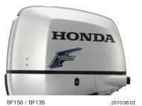 BF150 / BF135 4-stroke outboard engine
