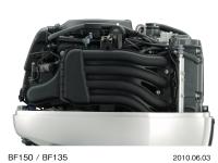 BF150 / BF135 4-stroke outboard engine