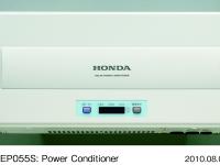 HEP055S: Power Conditioner