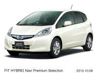 FIT HYBRID Navi Premium Selection (body color: Alabaster Silver Metallic)