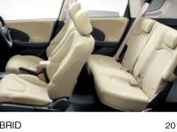 FIT HYBRID interior (interior color: Beige)