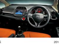 FIT RS interior (interior panel)