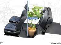 seating arrangement (Tall mode)