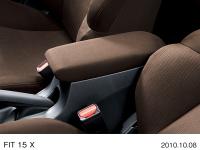 Center console box (15 X)