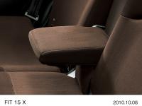 Rear center armrest (15 X)