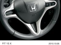 Leather-wrapped steering wheel (15 X)