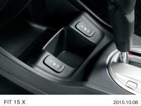 Driver & passenger seat heating (15 X)