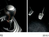 Leather-wrapped 6MT shift lever & Metallic sport pedal <6MT> (RS)