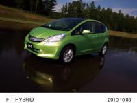 FIT HYBRID (body color: Fresh Lime Metallic) Option-equipped vehicle