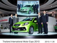Honda BRIO Prototype (based on Thai spec), (from left) Takashi Nagai President of HSCI, Fumihiko Ike COO for Honda Regional Operations (Asia & Oceania), Takanobu Ito President & CEO of Honda, Atsushi Fujimoto President of HATC