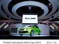 Honda BRIO Prototype (based on Thai spec)