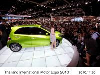 Honda BRIO Prototype (based on Thai spec)