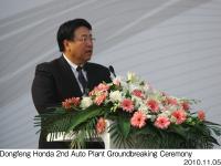 Honda Motor Co.,Ltd. Chief Operating Officer for Regional Operations China