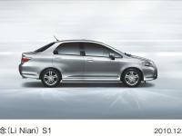 理念（Li Nian） S1