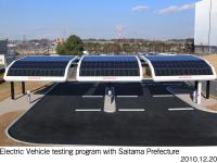 Solar-powered charging station