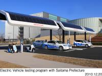 Testing vehicle, Solar-powered charging station