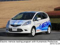 EV testing vehicle