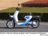EV-neo testing vehicle