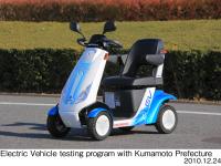 ML200 testing vehicle