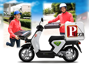 Image of EV-neo in use (CG)