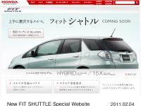 New FIT SHUTTLE Special Website