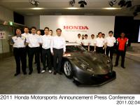 2011 Honda Motorsports Announcement Press Conference (4)