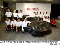 2011 Honda Motorsports Announcement Press Conference (5)