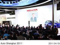 Takanobu Ito President and CEO of Honda