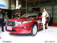 Crosstour