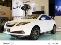 Acura ZDX