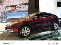 Acura ZDX