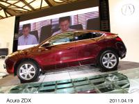 Acura ZDX