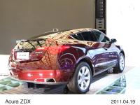 Acura ZDX