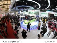 Honda display of Auto Shanghai 2011