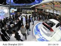 Honda display of Auto Shanghai 2011
