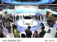 Honda display of Auto Shanghai 2011