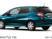 FIT SHUTTLE 15X (body color: Horizon Turquoise Pearl)