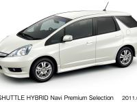 FIT SHUTTLE HYBRID Navi Premium Selection (body color: Premium White Pearl)
