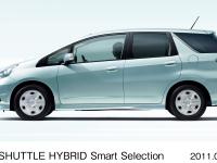 FIT SHUTTLE HYBRID Smart Selection (body color: Green Opal Metallic) manufacturer's optional vehicle