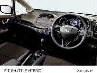 FIT SHUTTLE HYBRID instrument panel (black / brown)