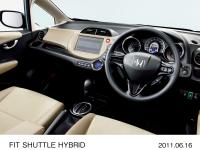 FIT SHUTTLE HYBRID instrument panel (beige)