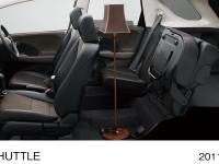 seat arrangements (tall mode)