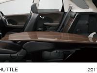 seat arrangements (long mode)