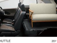 seat arrangements (utility mode)