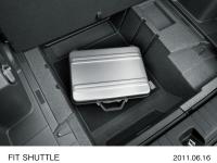 large luggage room under box （1.5L / FF）