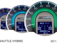 coaching features (blue / green blue / green)